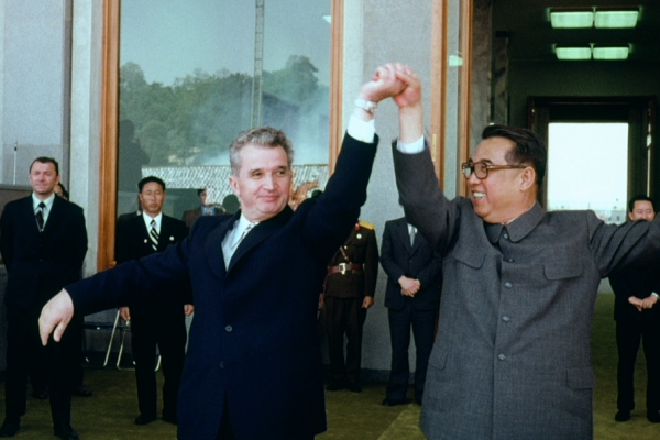 The Autobiography of Nicolae Ceausescu